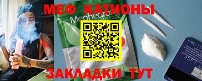 бошки Бузулук