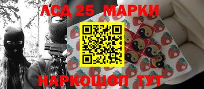 меф VHQ Бугуруслан