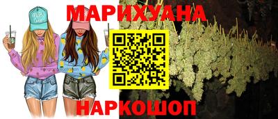 меф VHQ Бугуруслан