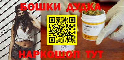 меф VHQ Бугуруслан