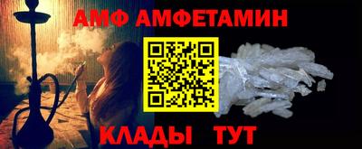 бошки Бузулук