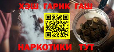 меф VHQ Бугуруслан