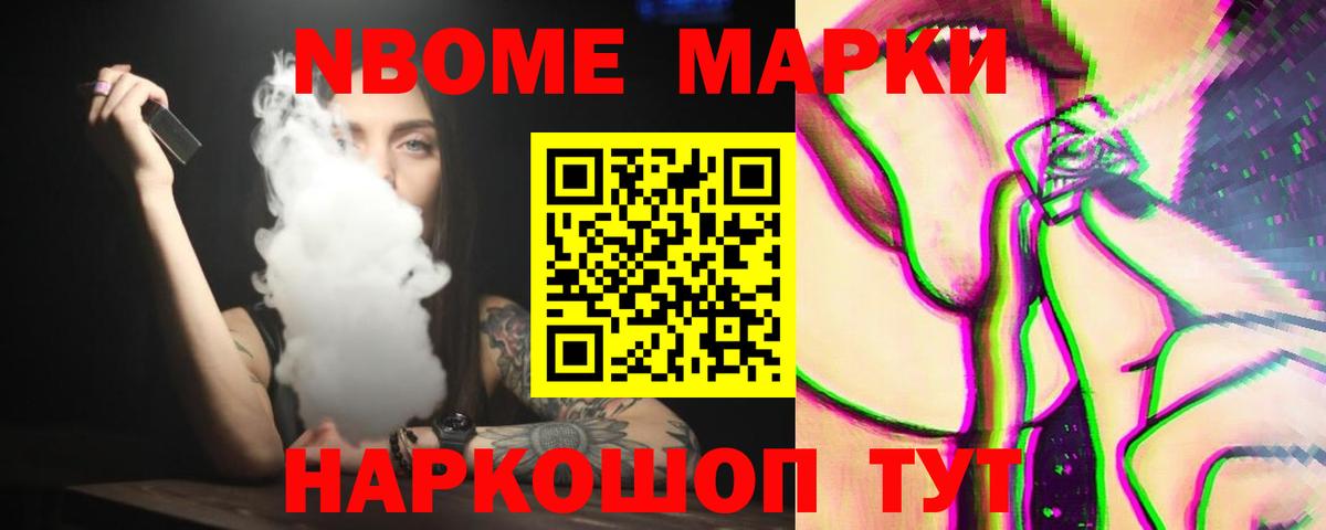 ЛСД экстази  Вход с VPN  Комсомольск-на-Амуре  ЛСД экстази кислота  ЛСД экстази ecstasy 